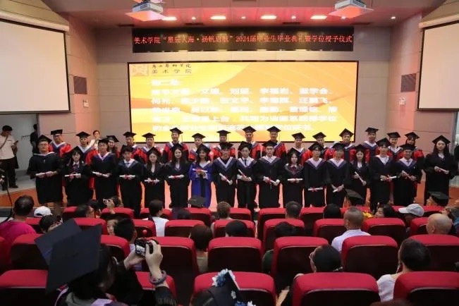 必威西汉姆联官网