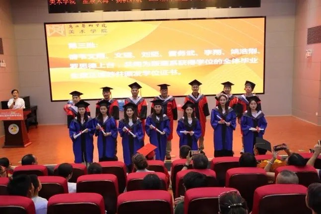 必威西汉姆联官网