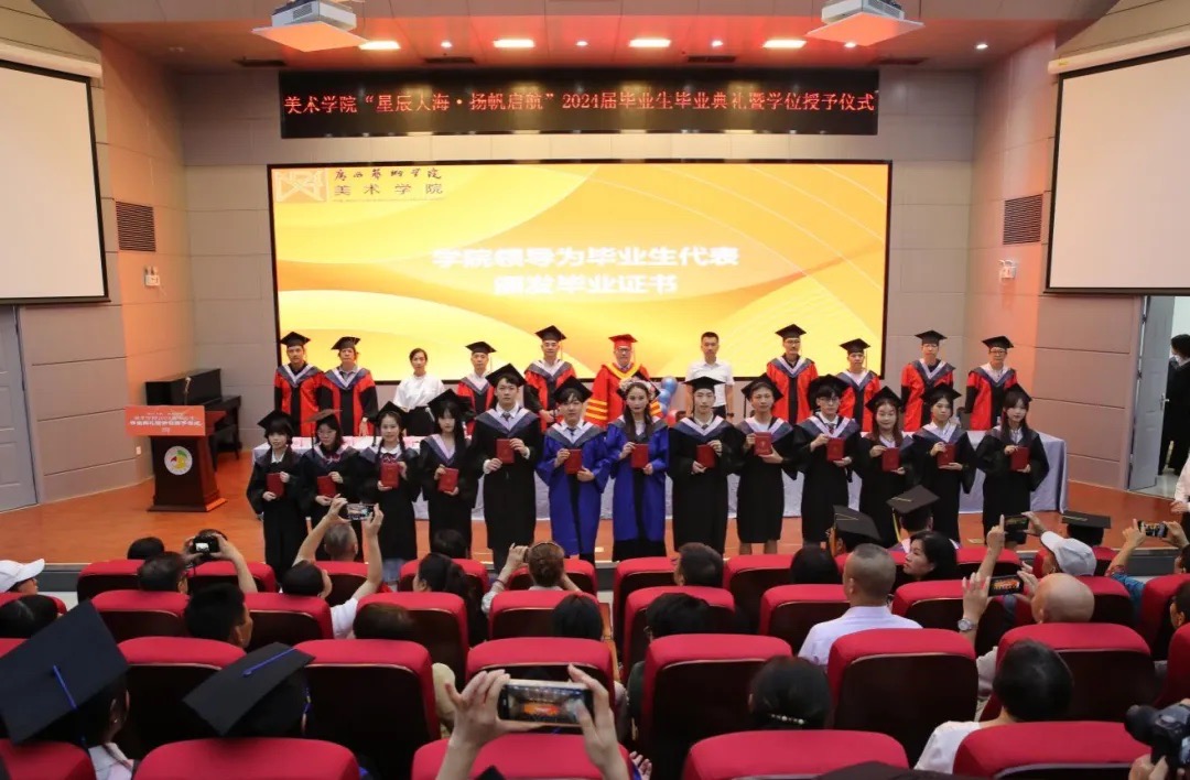 必威西汉姆联官网