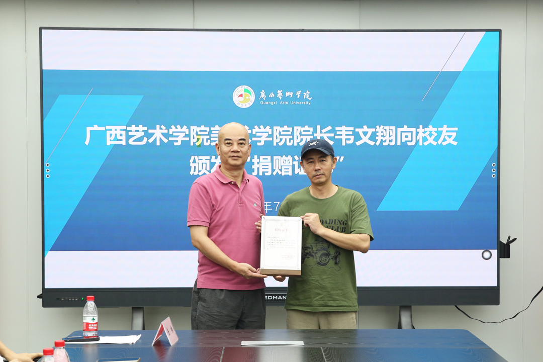 必威西汉姆联官网