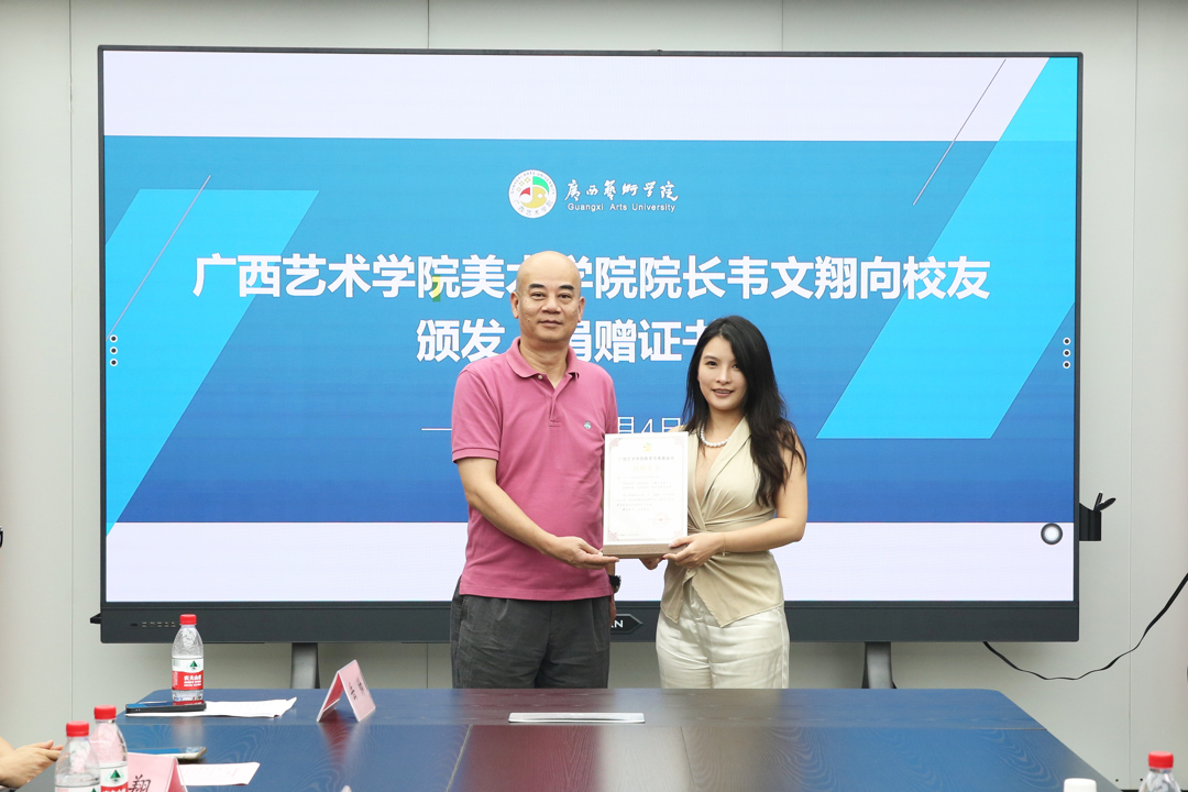 必威西汉姆联官网