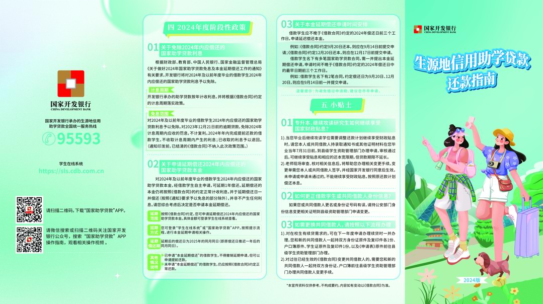 必威西汉姆联官网