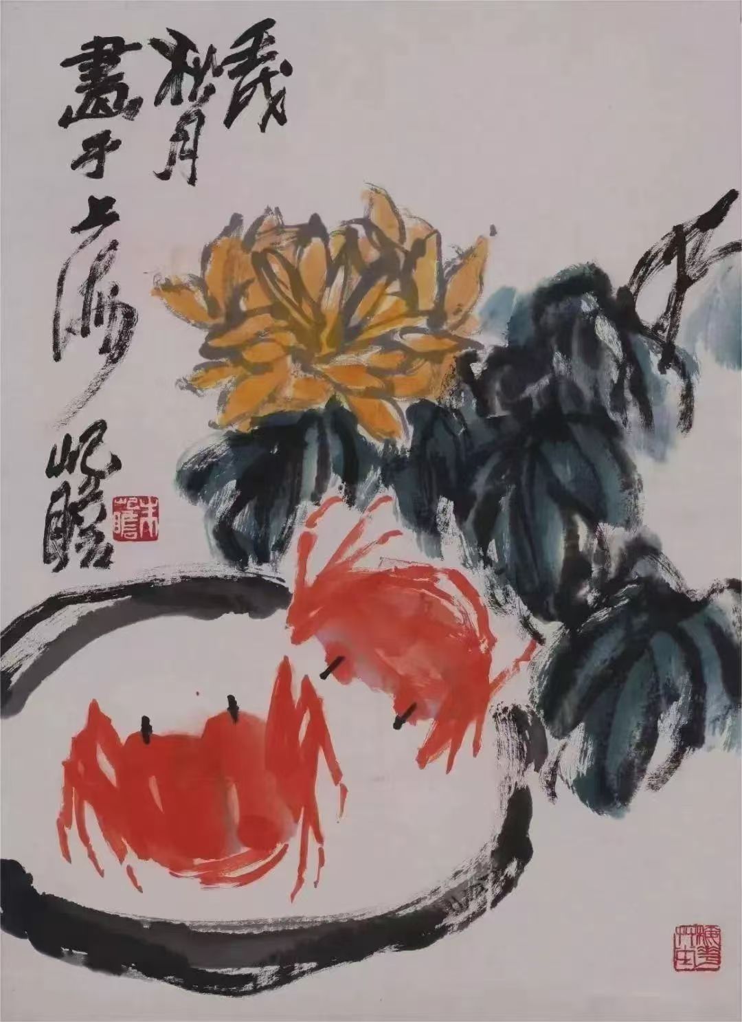 必威西汉姆联官网