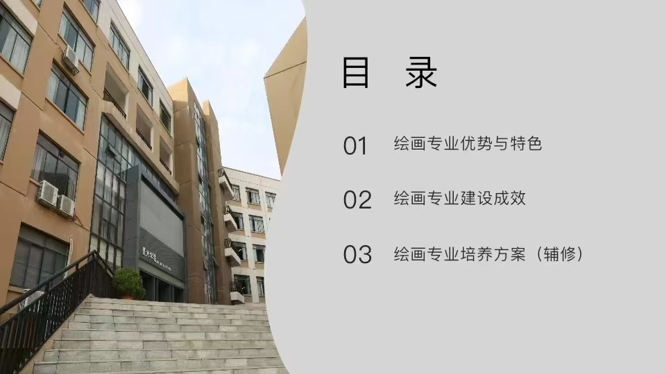 必威西汉姆联官网