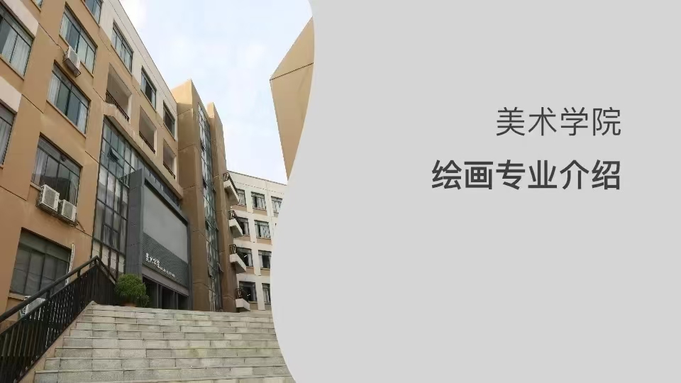 必威西汉姆联官网