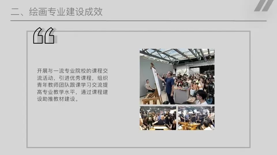 必威西汉姆联官网