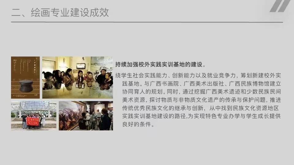 必威西汉姆联官网