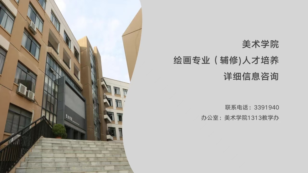 必威西汉姆联官网