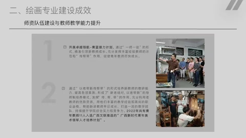 必威西汉姆联官网