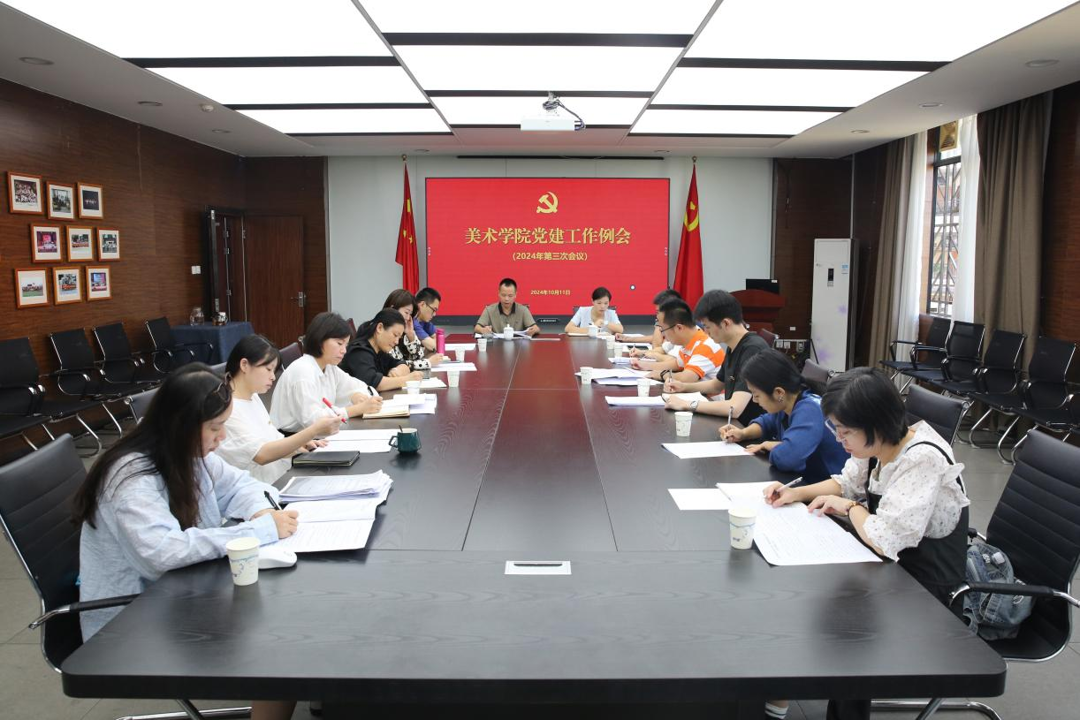 b428e820b3ad4f2081009f4642f468a8.png b428e820b3ad4f2081009f4642f468a8.png