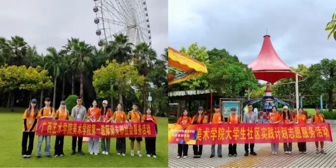 必威西汉姆联官网