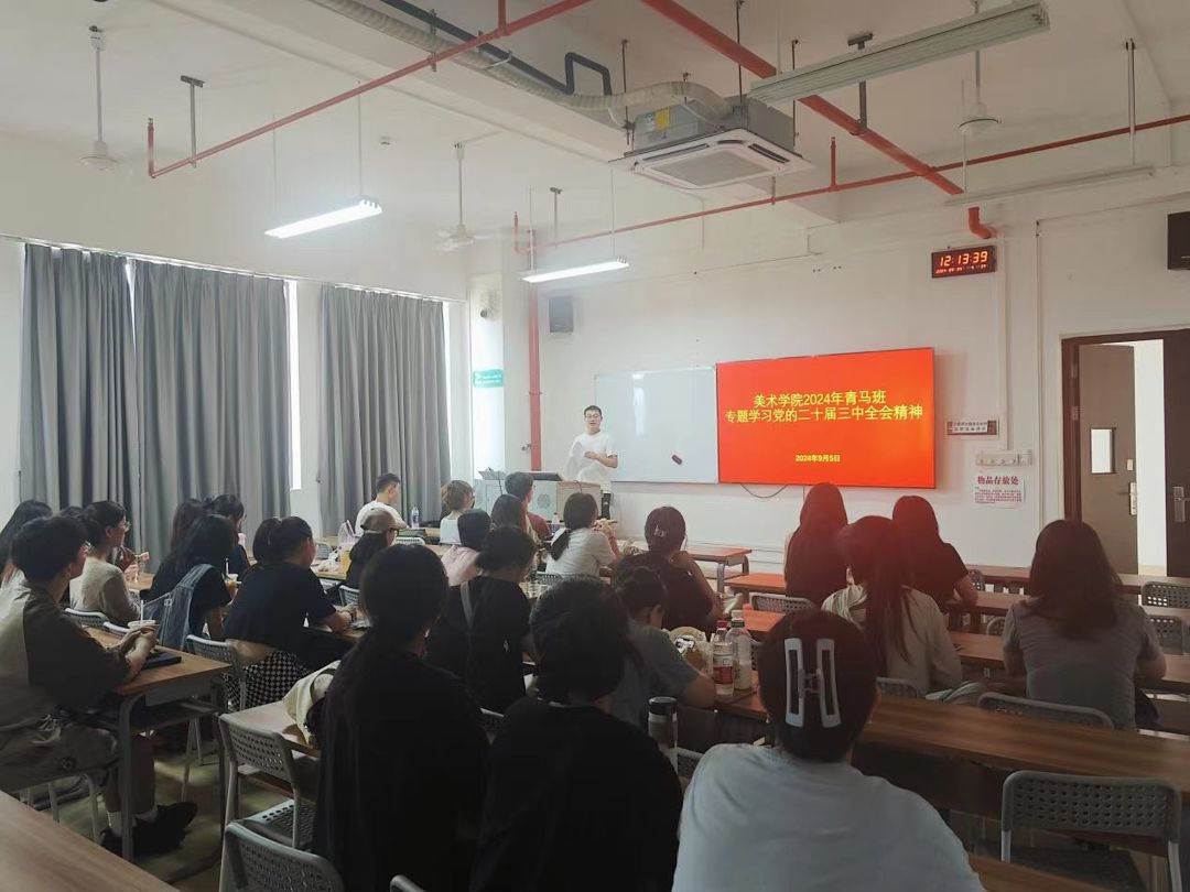 必威西汉姆联官网