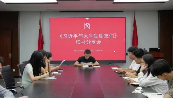 必威西汉姆联官网