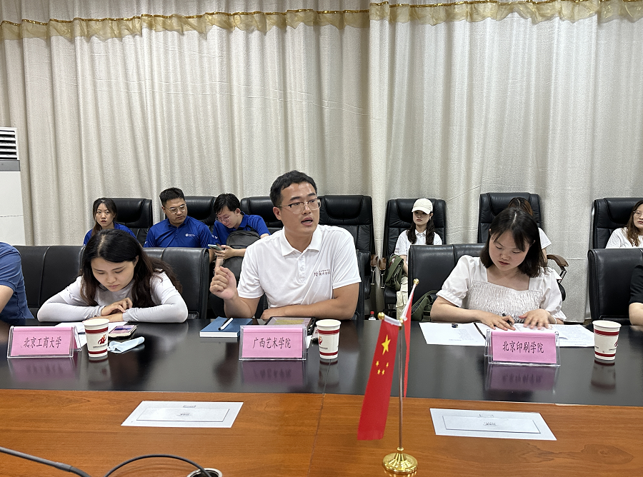 79908e19c2b847e7976b6ca23e80c60f.png 79908e19c2b847e7976b6ca23e80c60f.png