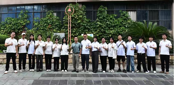 必威西汉姆联官网