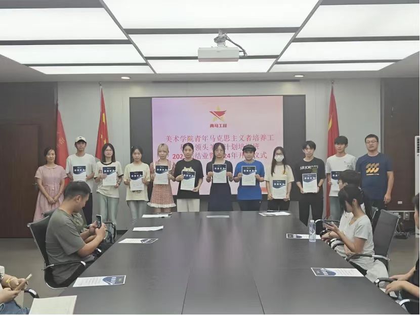 70ed89b10484420a94949f6fe348a237.jpg 必威西汉姆联官网