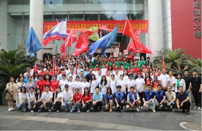 必威西汉姆联官网