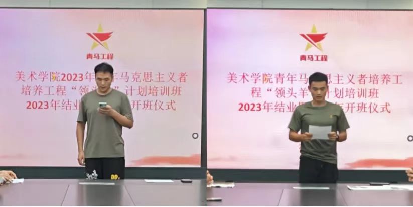 cb45679c68b84791bc6829ccf46f7a9c.jpg 必威西汉姆联官网