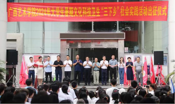 必威西汉姆联官网