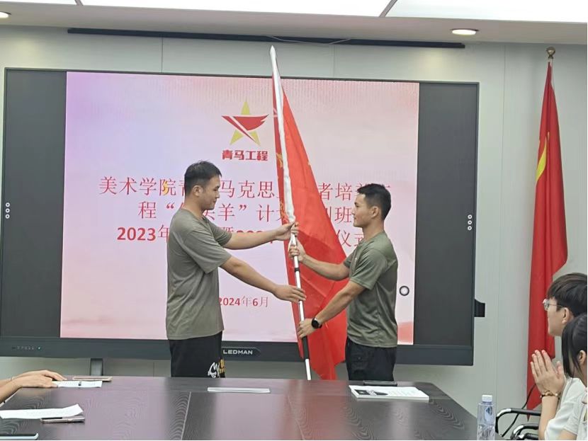 fd1b63685e114add9089f04857b591e7.jpg 必威西汉姆联官网