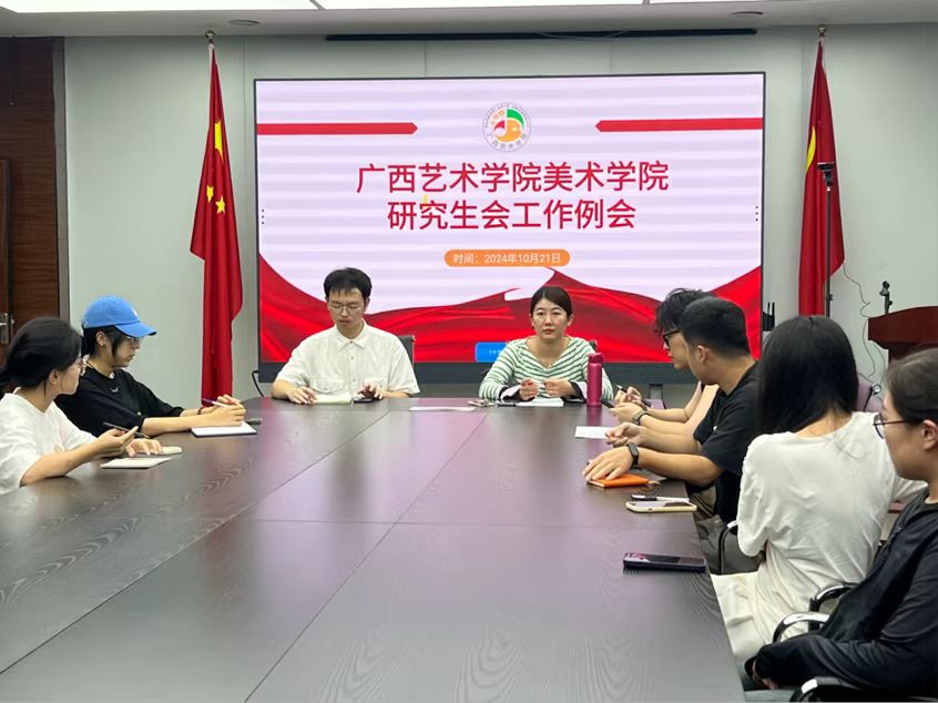 8f2409380160455aa5158299d332ba6d.jpg 必威西汉姆联官网