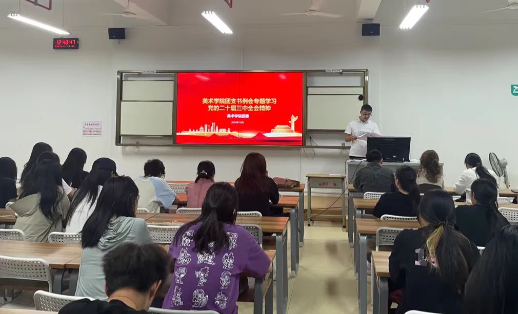 3d81ffeda4094e3692e9d7dca1e67eaf.jpg 必威西汉姆联官网