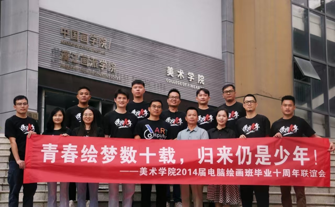 61206e8df88448ec9b05a7276a5b2876.jpg 必威西汉姆联官网