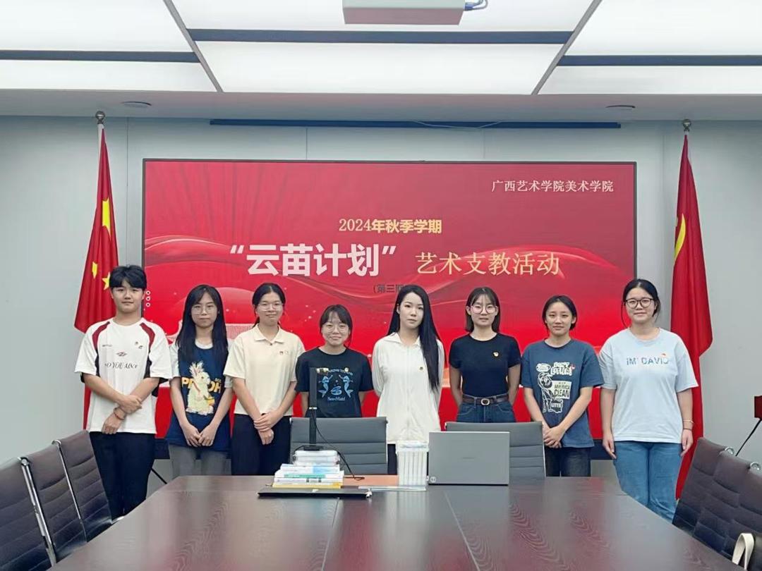 必威西汉姆联官网