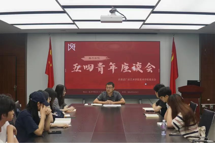 必威西汉姆联官网