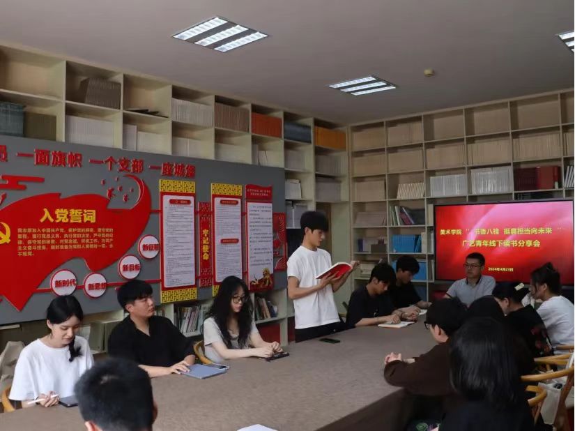 04a2ab39d0294f5ba19472ce0029a1aa.jpg 必威西汉姆联官网