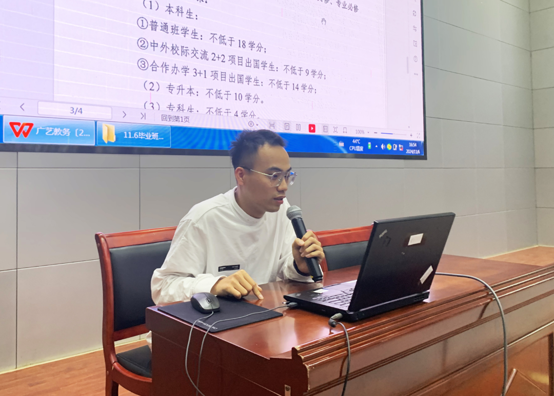 1fafcf0e5d694404956f40f5eaf1f620.png 1fafcf0e5d694404956f40f5eaf1f620.png