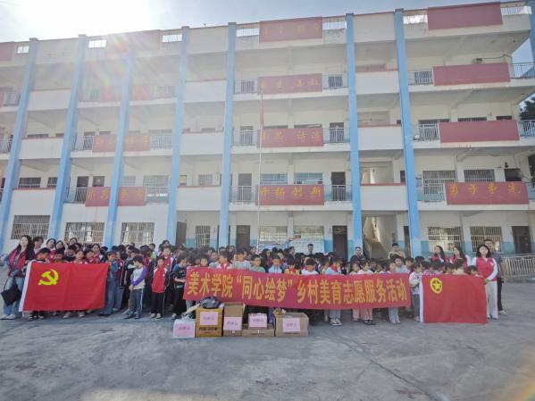 a987c6c06b014b4483d5e43d37aebfec.png a987c6c06b014b4483d5e43d37aebfec.png