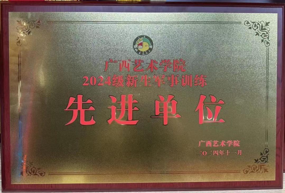 必威西汉姆联官网