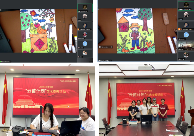 d1a1ebeb2bf94c3da2847afa2f7484c0.png d1a1ebeb2bf94c3da2847afa2f7484c0.png