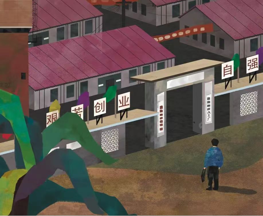 必威西汉姆联官网