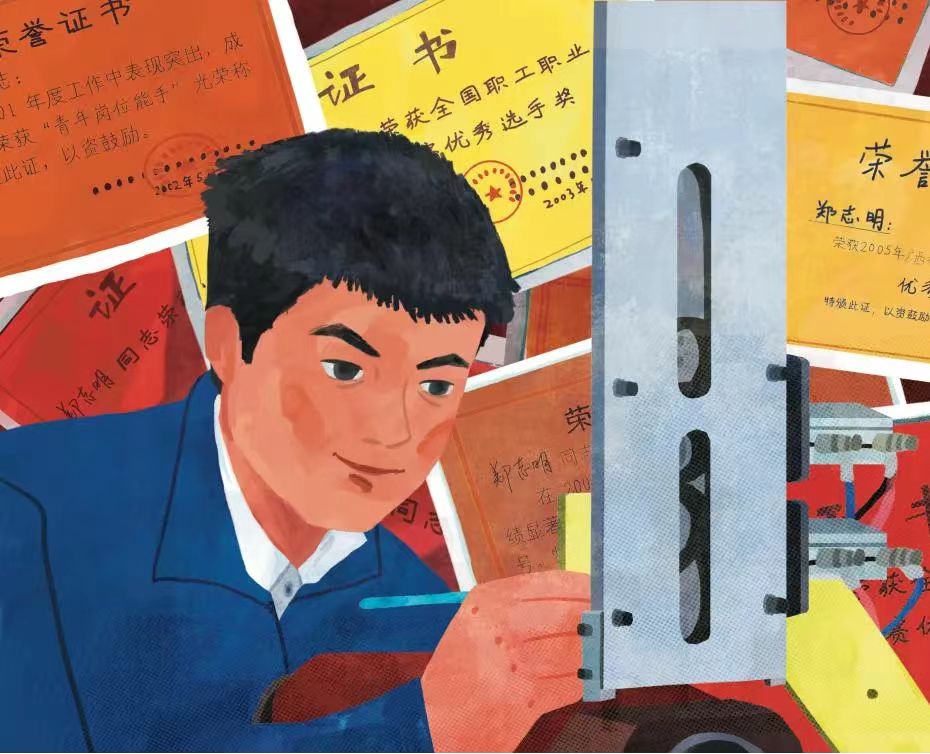 必威西汉姆联官网