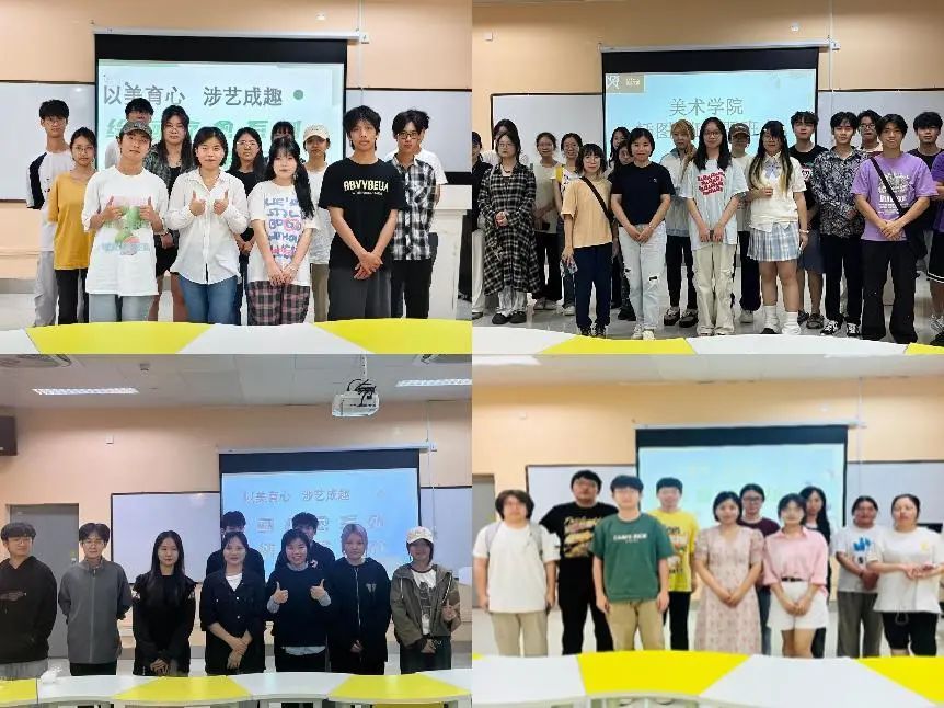 必威西汉姆联官网