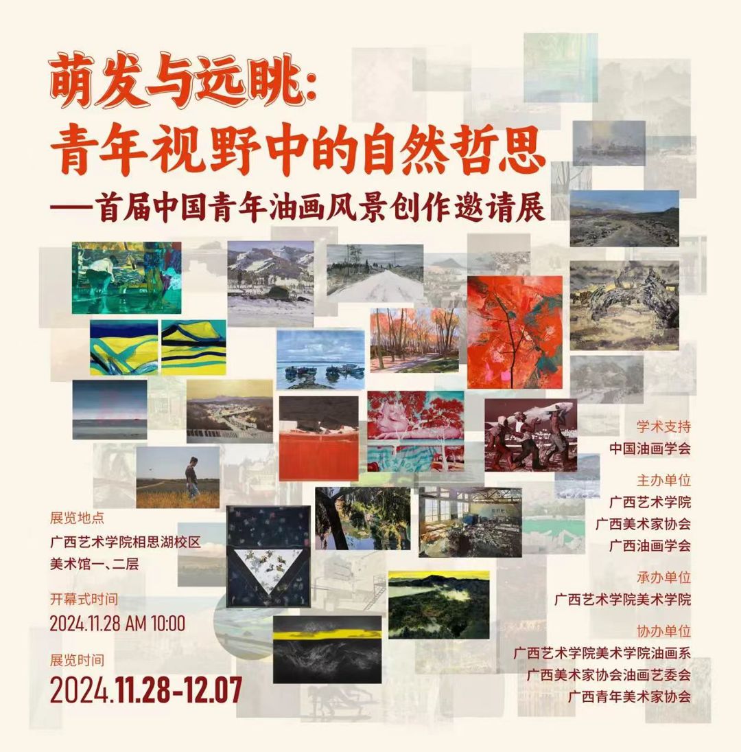 10295361f43240a981204249e9512001.jpg 必威西汉姆联官网