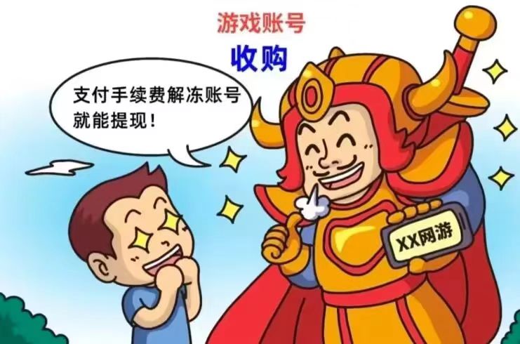 必威西汉姆联官网