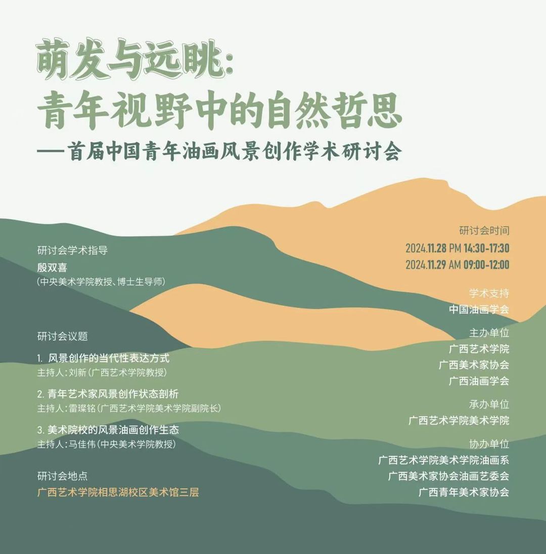 329d764686be42d1b676a2e448e20355.jpg 必威西汉姆联官网