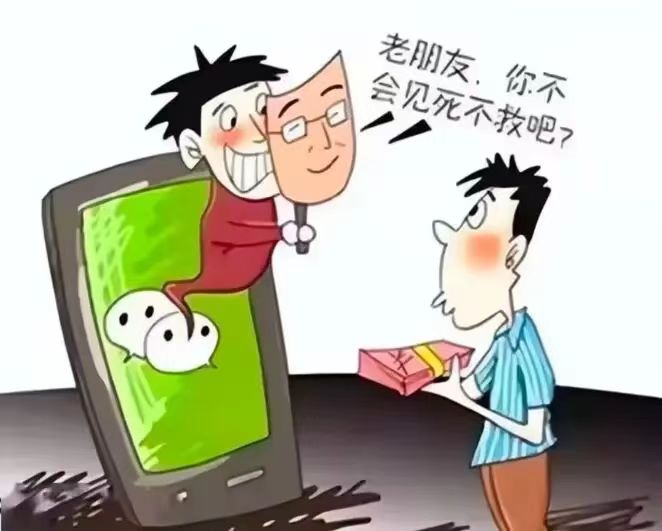 必威西汉姆联官网