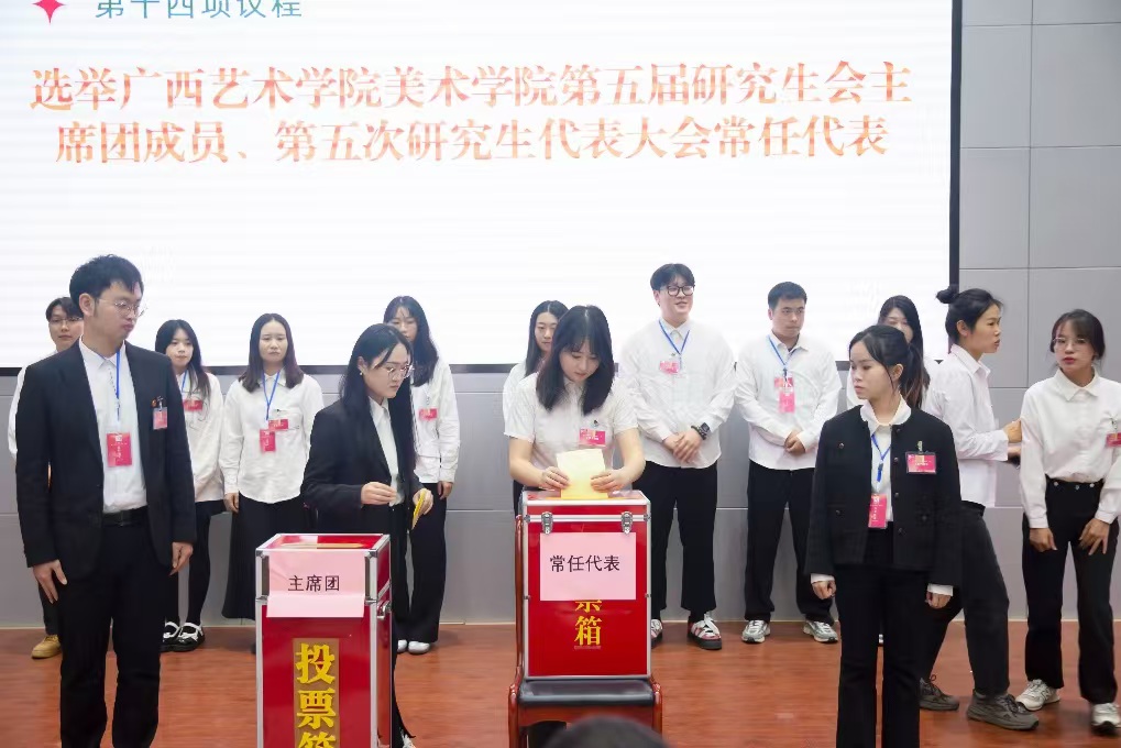 必威西汉姆联官网