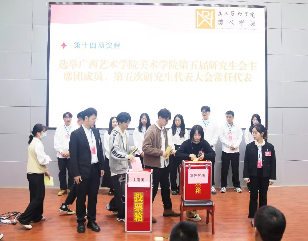 必威西汉姆联官网