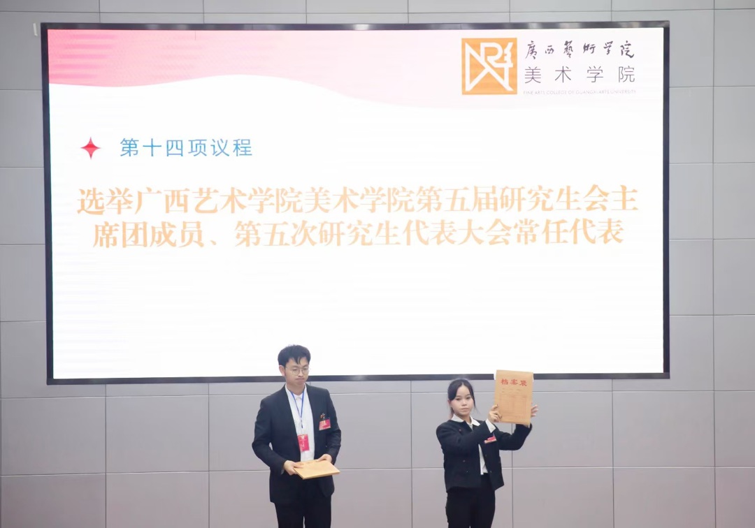 必威西汉姆联官网