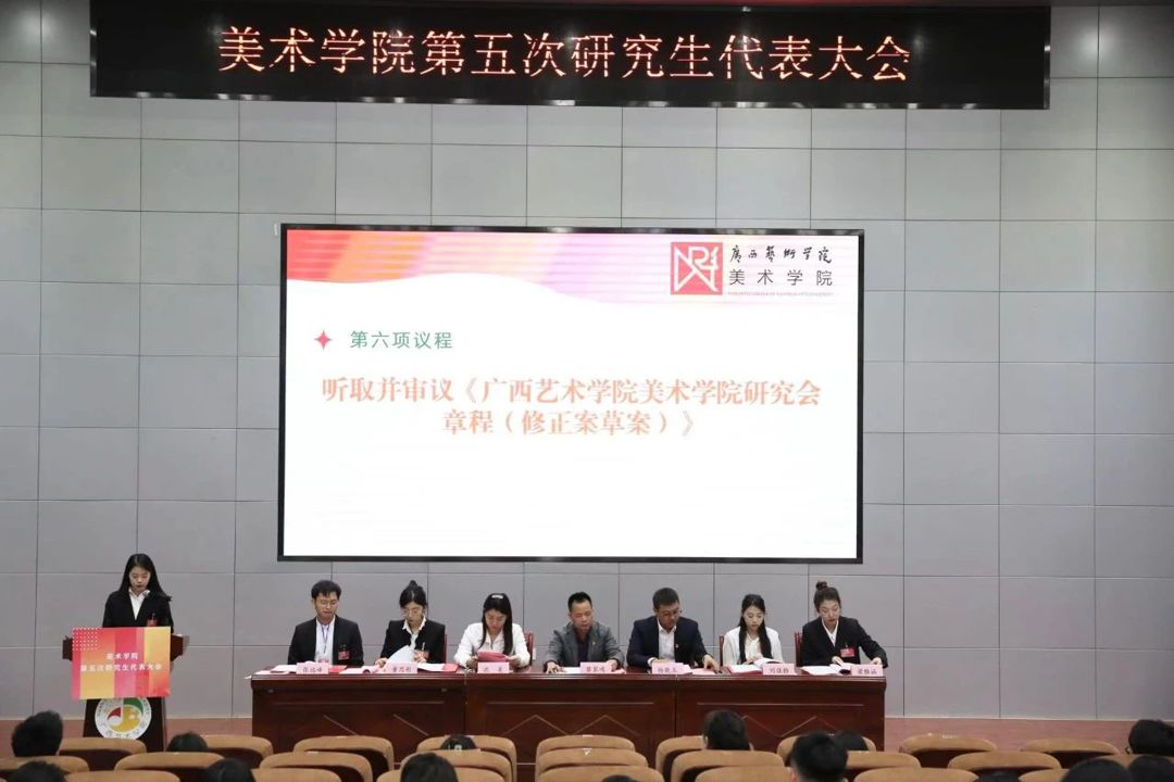 必威西汉姆联官网