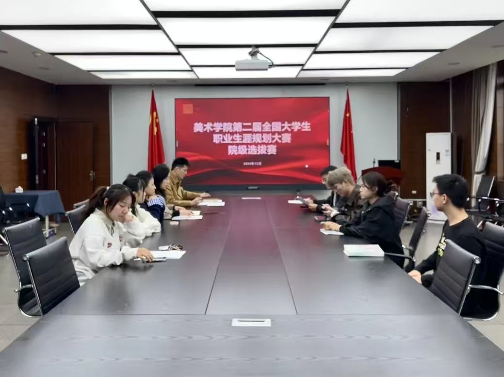 必威西汉姆联官网