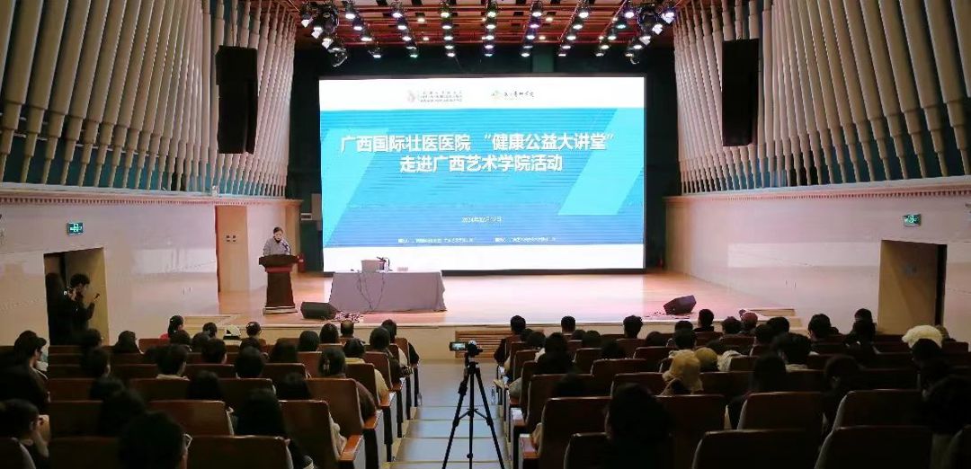 必威西汉姆联官网