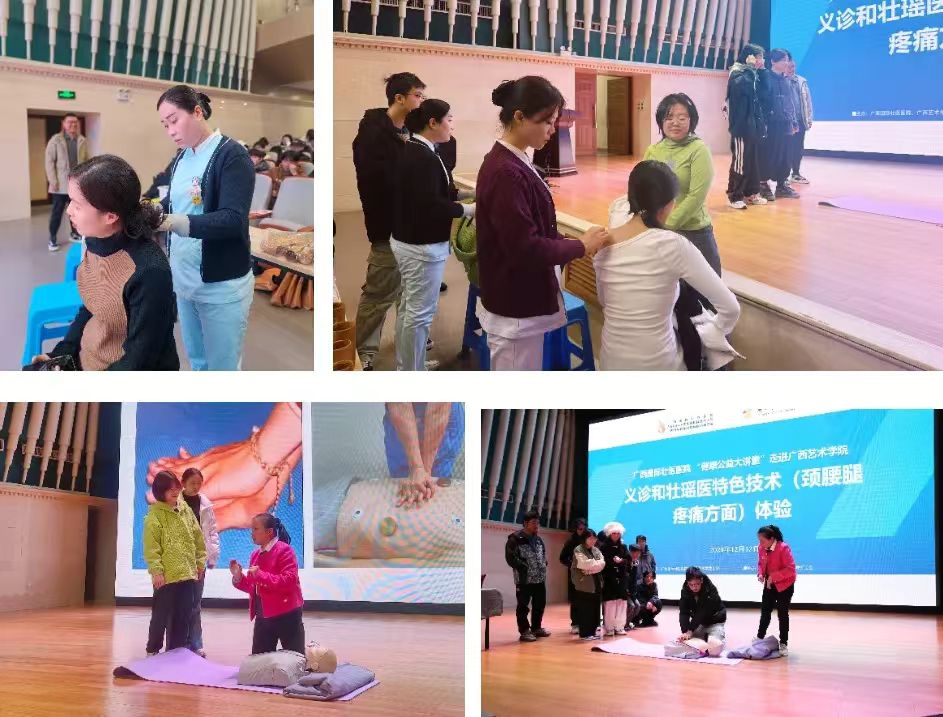 必威西汉姆联官网