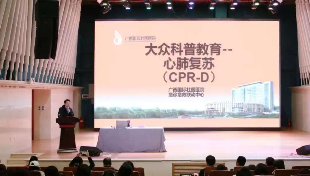 必威西汉姆联官网