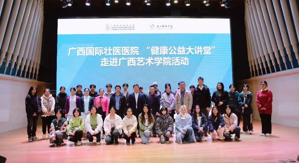 必威西汉姆联官网